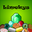 Limekys