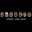 pixel_maker101