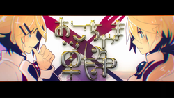 Seishinyo_no