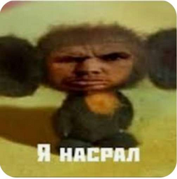 unigd145