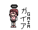 Sprite #102048