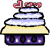Sprite #111198