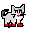 Sprite #112189