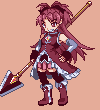Kyoko Sakura