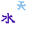 Sprite #132271