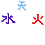 Sprite #132274