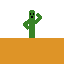 Sprite #133744