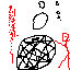 Sprite #133878