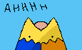Sprite #140476