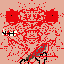 Sprite #140850