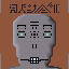 Husk