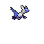 Mega latias