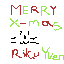 Secret Santa Art