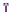 Obstacle