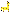 Jerry the giraffe