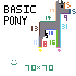 basic pony dimentions
