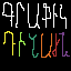 grafik