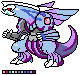 palkia