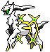 arceus