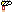football boot leg obstacle sprite