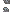 rocks