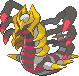 giratina