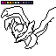 giratina