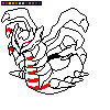 giratina