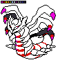 giratina