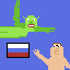 shrek fights peter with russian flag 2