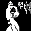 echo echomist
