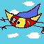 super nano