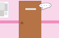 alan s room
