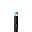 torch