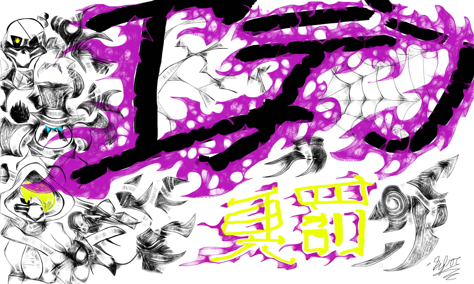 eden retribution