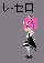 ram re zero