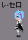 rem re zero
