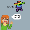 Sprite #163139