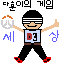 Sprite #165269