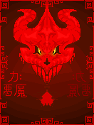 power akuma demon