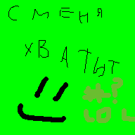 Sprite #167808