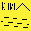 Sprite #168043