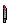 sword
