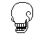do not use