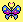 small butterfly