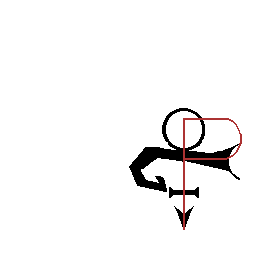 sigil
