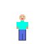 idk
