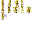 maky skript