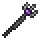unholy trident start