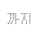 Sprite #177586